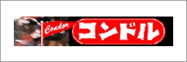 バナーリンク コンドルネット新聞