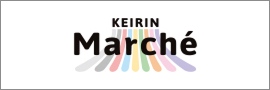 バナーリンク keirin marche