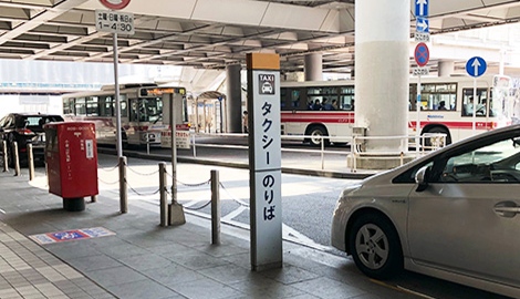 タクシー乗り場の写真