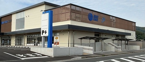 サテライト若松の外観写真